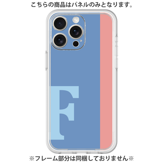 Premium Panel［ Original - initial color line - F blue ］