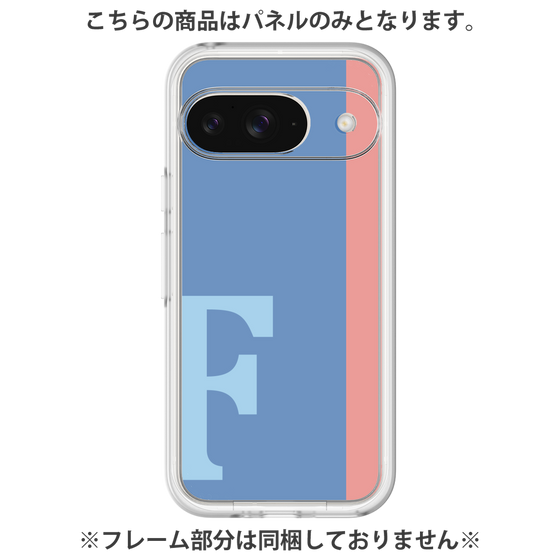 Premium Panel［ Original - initial color line - F blue ］