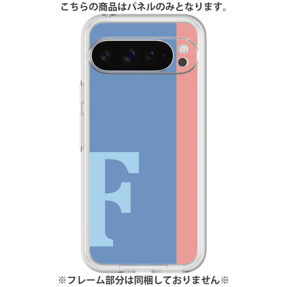 Premium Panel［ Original - initial color line - F blue ］