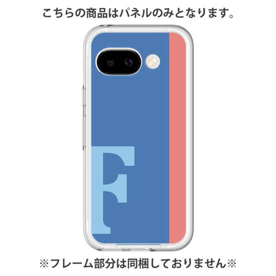 Premium Panel［ Original - initial color line - F blue ］