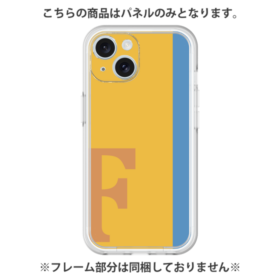 Premium Panel［ Original - initial color line - F orange ］