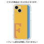 Premium Panel［ Original - initial color line - F orange ］