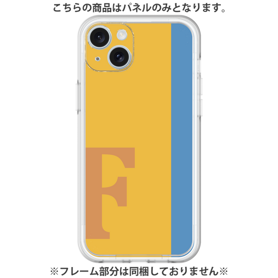 Premium Panel［ Original - initial color line - F orange ］