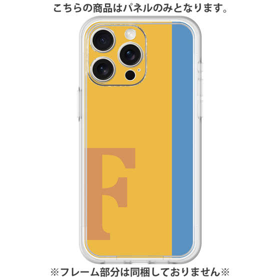 Premium Panel［ Original - initial color line - F orange ］