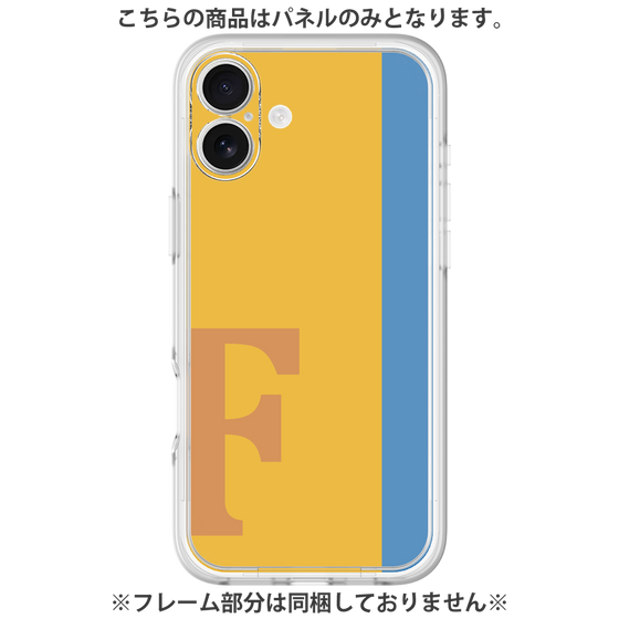 Premium Panel［ Original - initial color line - F orange ］