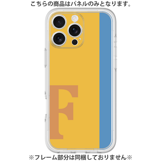 Premium Panel［ Original - initial color line - F orange ］