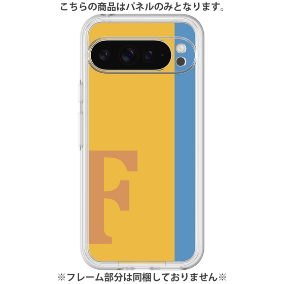 Premium Panel［ Original - initial color line - F orange ］