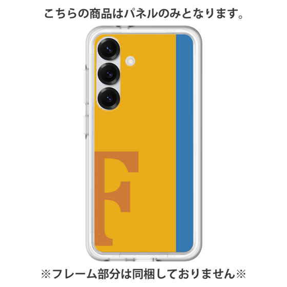 Premium Panel［ Original - initial color line - F orange ］