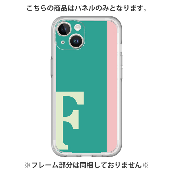 Premium Panel［ Original - initial color line - F green ］