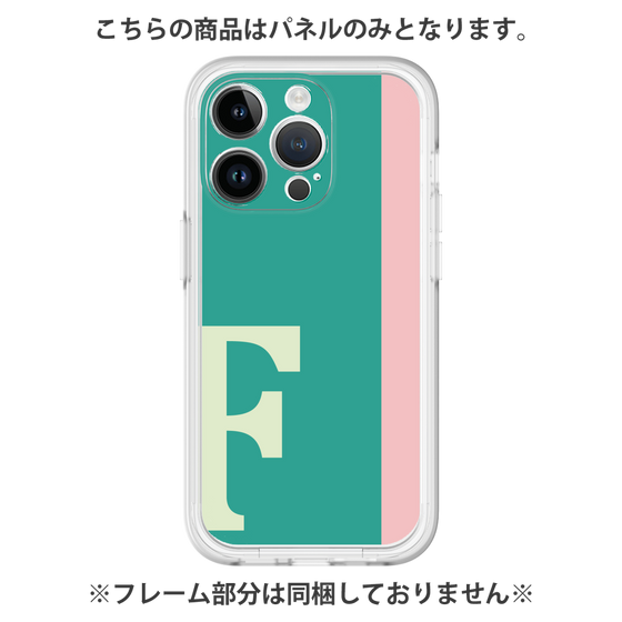 Premium Panel［ Original - initial color line - F green ］