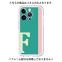 Premium Panel［ Original - initial color line - F green ］