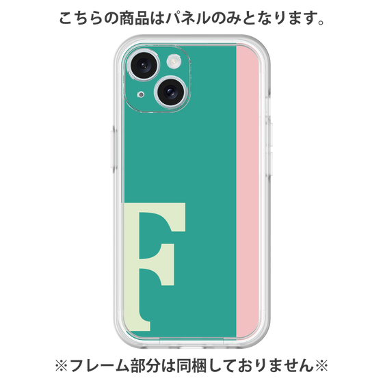 Premium Panel［ Original - initial color line - F green ］