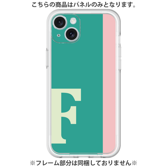 Premium Panel［ Original - initial color line - F green ］