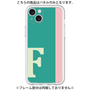 Premium Panel［ Original - initial color line - F green ］