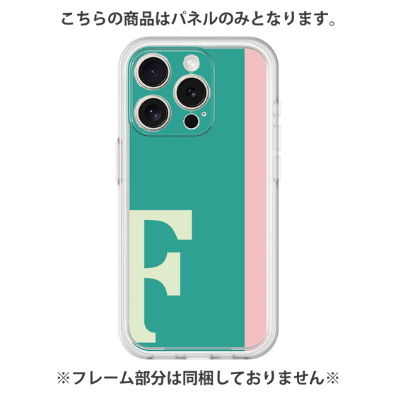 Premium Panel［ Original - initial color line - F green ］