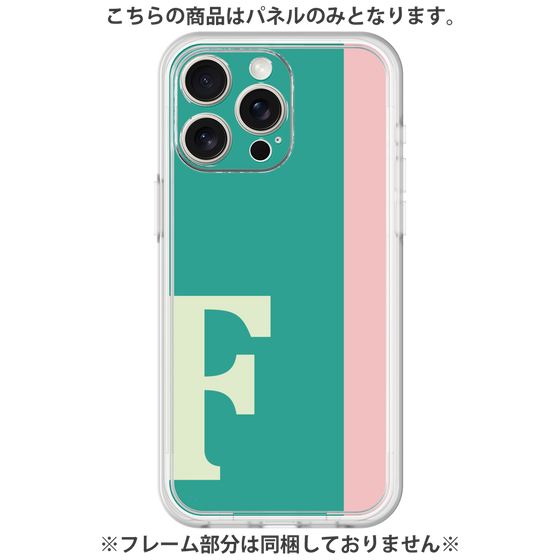 Premium Panel［ Original - initial color line - F green ］