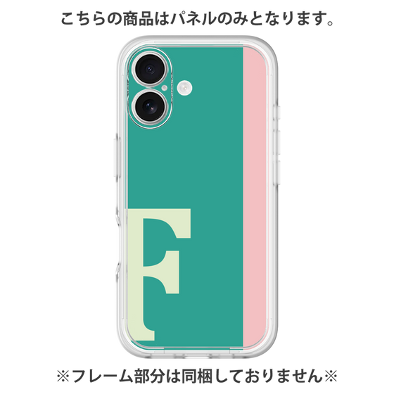 Premium Panel［ Original - initial color line - F green ］