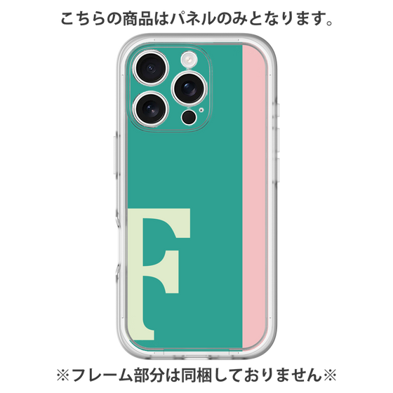Premium Panel［ Original - initial color line - F green ］