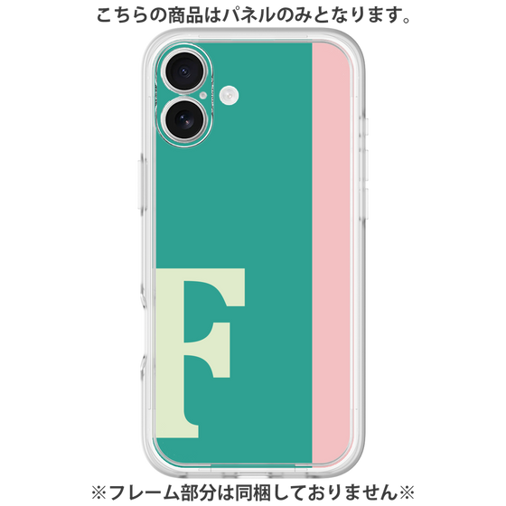 Premium Panel［ Original - initial color line - F green ］