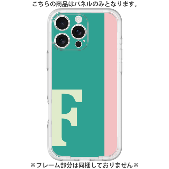 Premium Panel［ Original - initial color line - F green ］