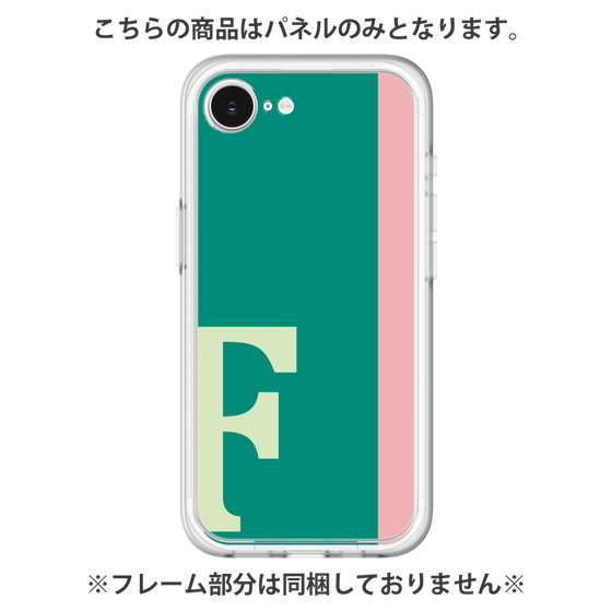 Premium Panel［ Original - initial color line - F green ］