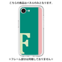 Premium Panel［ Original - initial color line - F green ］