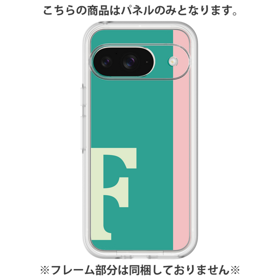 Premium Panel［ Original - initial color line - F green ］