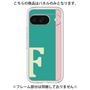 Premium Panel［ Original - initial color line - F green ］