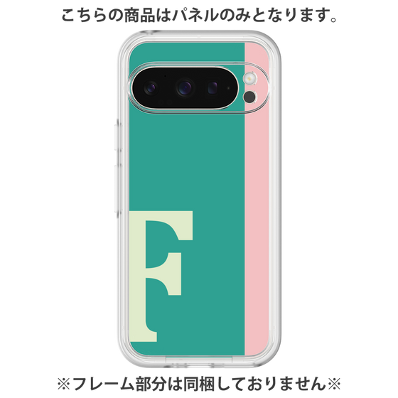 Premium Panel［ Original - initial color line - F green ］