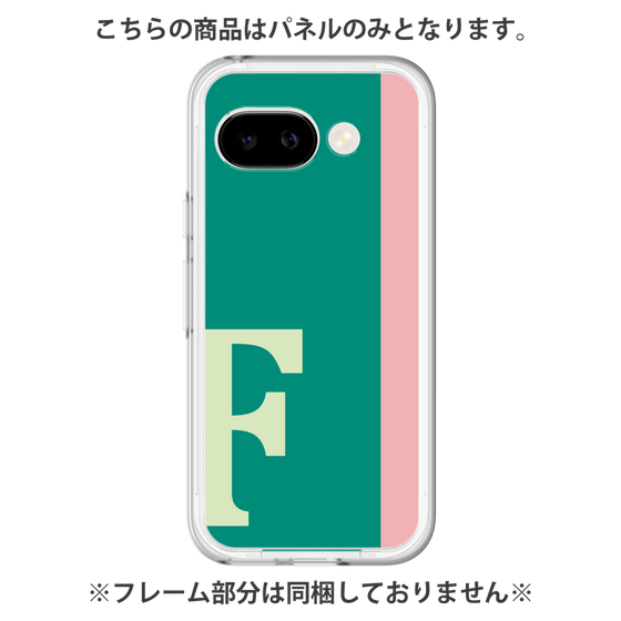 Premium Panel［ Original - initial color line - F green ］