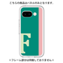 Premium Panel［ Original - initial color line - F green ］