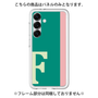 Premium Panel［ Original - initial color line - F green ］