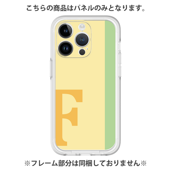 Premium Panel［ Original - initial color line - F yellow ］