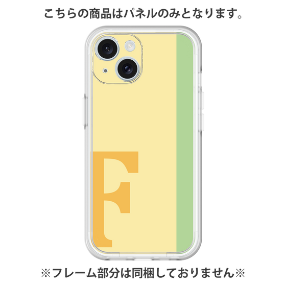Premium Panel［ Original - initial color line - F yellow ］