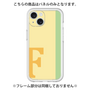 Premium Panel［ Original - initial color line - F yellow ］