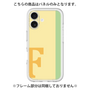 Premium Panel［ Original - initial color line - F yellow ］