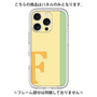 Premium Panel［ Original - initial color line - F yellow ］
