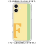 Premium Panel［ Original - initial color line - F yellow ］