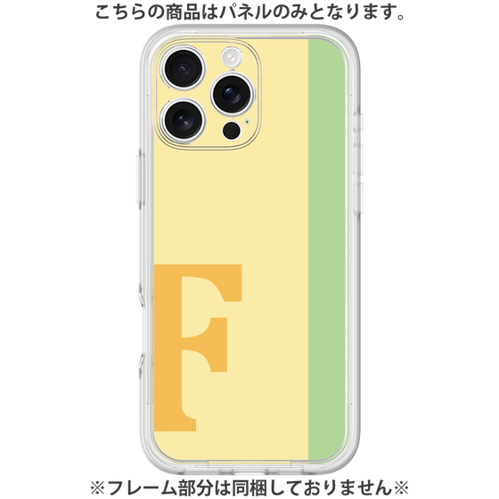 Premium Panel［ Original - initial color line - F yellow ］