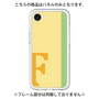 Premium Panel［ Original - initial color line - F yellow ］