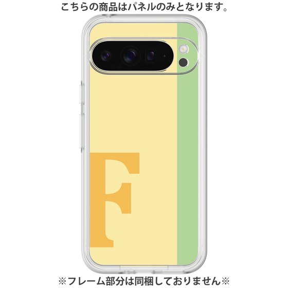 Premium Panel［ Original - initial color line - F yellow ］