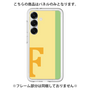 Premium Panel［ Original - initial color line - F yellow ］