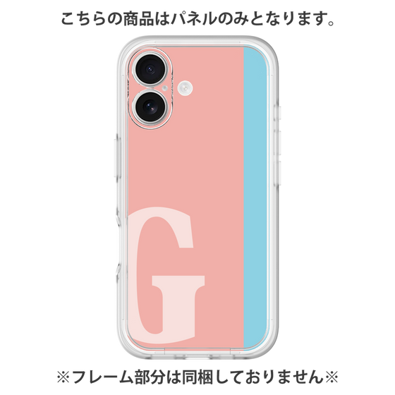 Premium Panel［ Original - initial color line - G pink ］