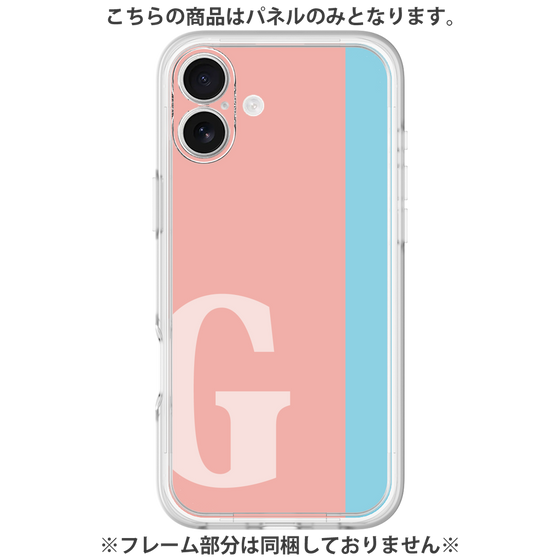 Premium Panel［ Original - initial color line - G pink ］