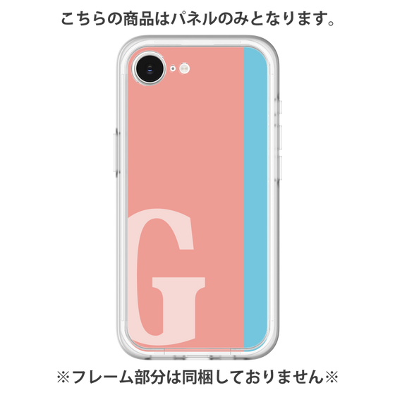 Premium Panel［ Original - initial color line - G pink ］