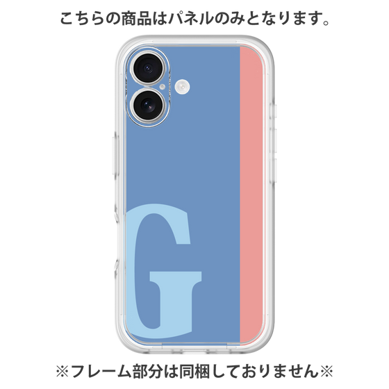 Premium Panel［ Original - initial color line - G blue ］
