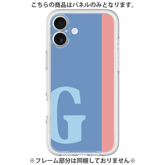 Premium Panel［ Original - initial color line - G blue ］