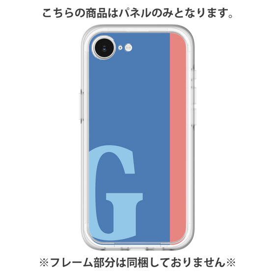 Premium Panel［ Original - initial color line - G blue ］