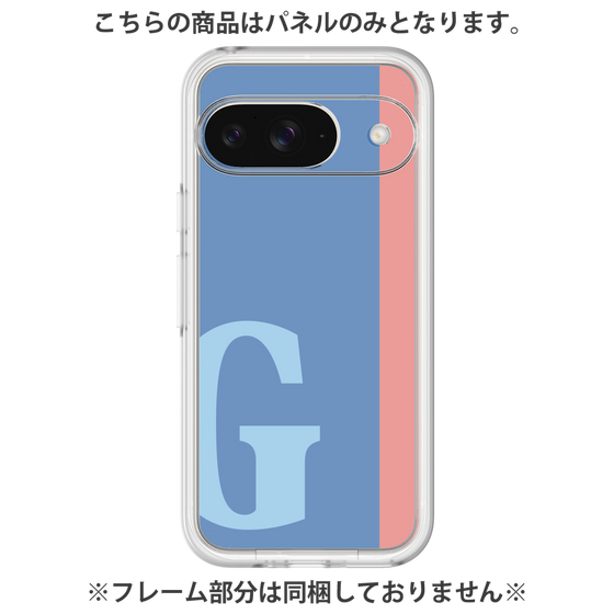 Premium Panel［ Original - initial color line - G blue ］