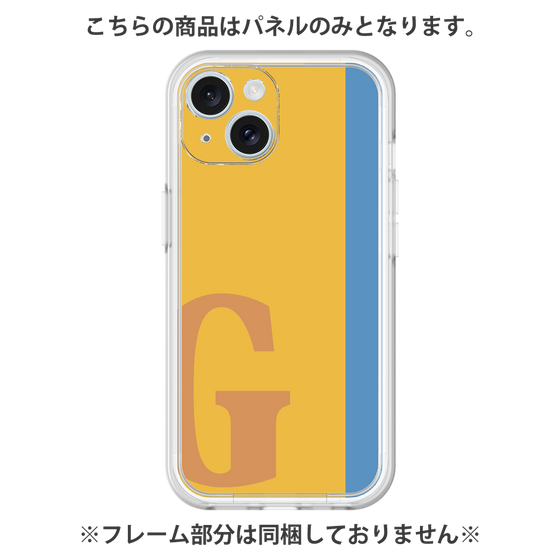 Premium Panel［ Original - initial color line - G orange ］